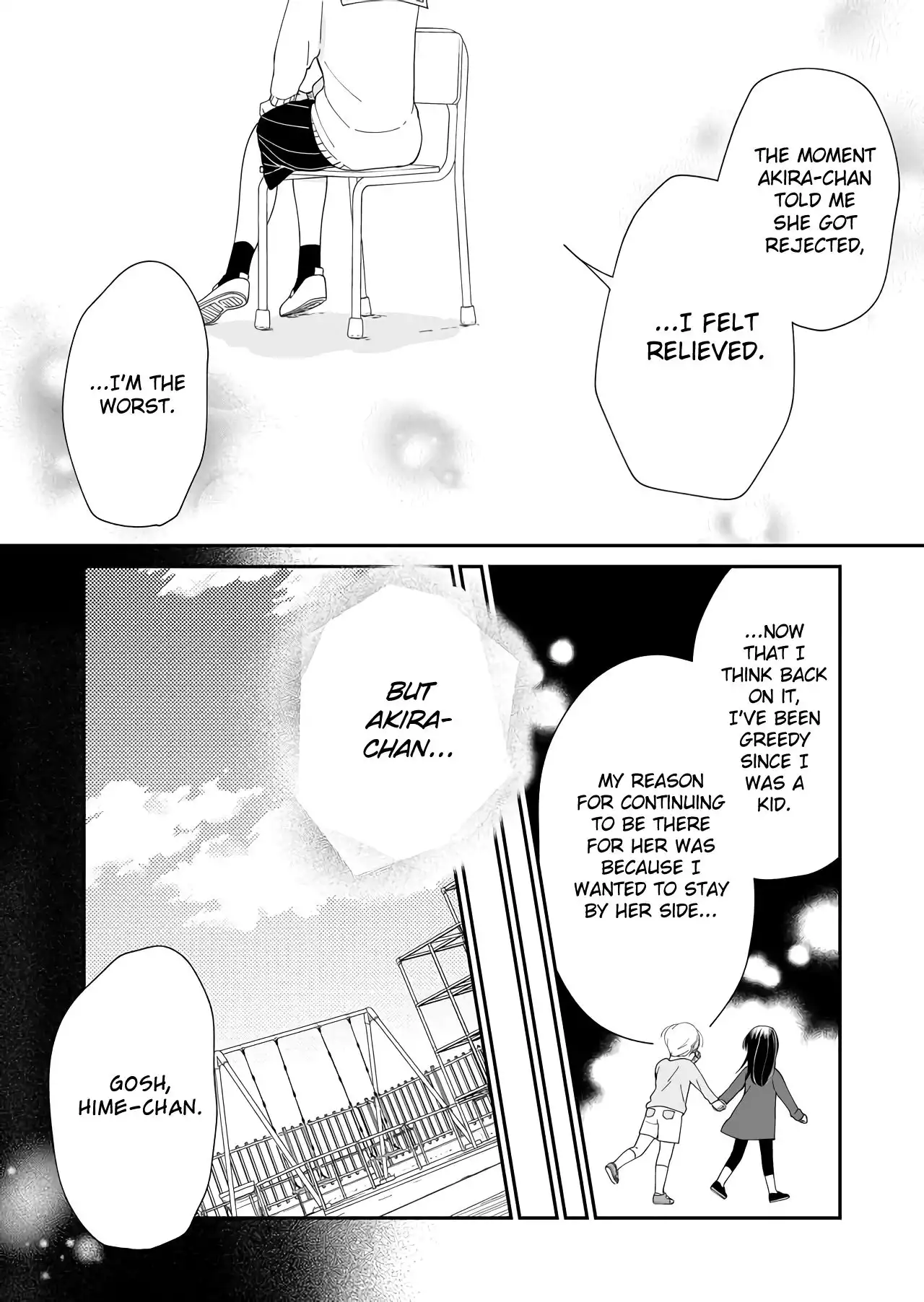 Kanojo ni Naritai Kimi to Boku Chapter 38 7